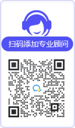 福绵律师在线咨询